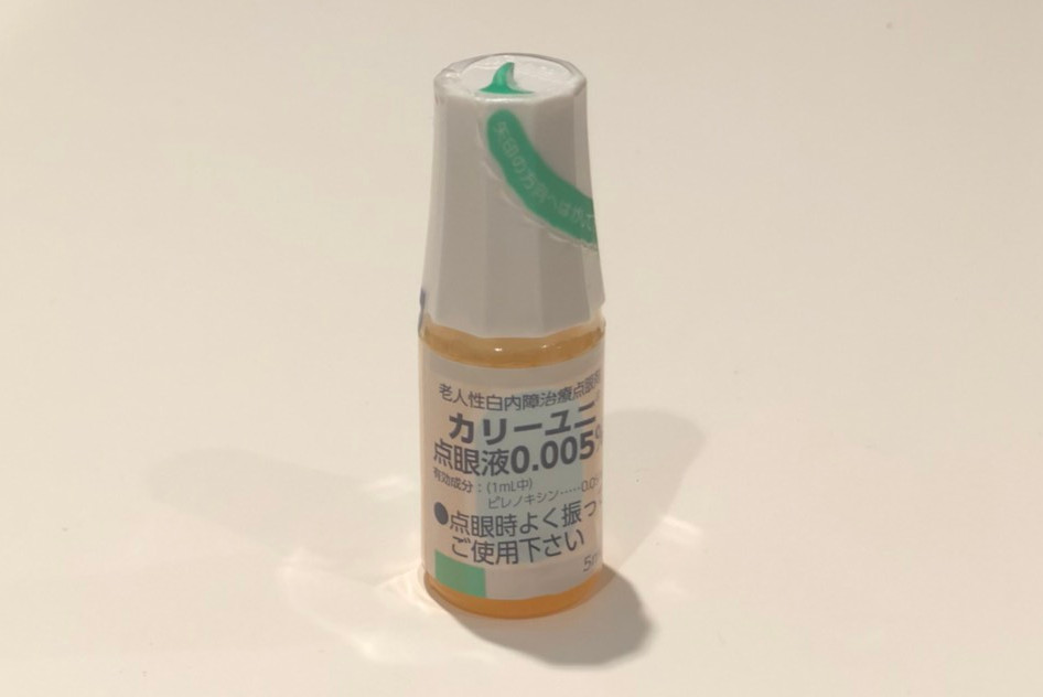 初期白内障の治療法は何ですか?